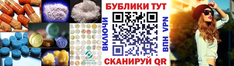 ЭКСТАЗИ DUBAI  Можга 
