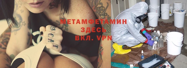 крисы Лагань