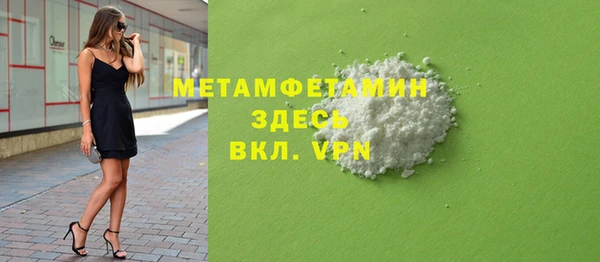 крисы Лагань