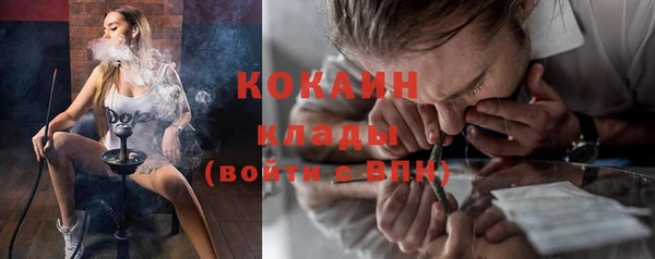 герыч Калач