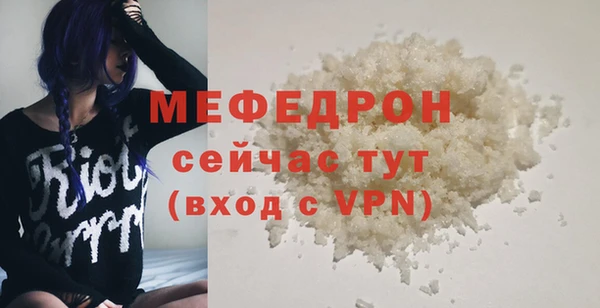 спайс Ладушкин
