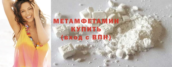 крисы Лагань