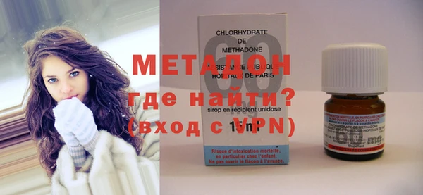 крисы Лагань