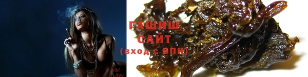 крисы Лагань