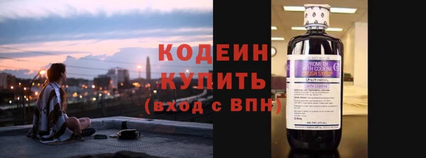 тгк Кадников