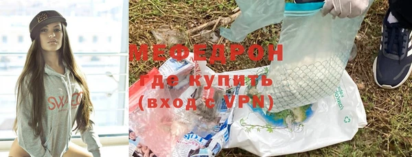 спайс Ладушкин