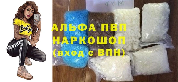 каннабис Ишимбай