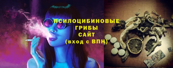 крисы Лиски
