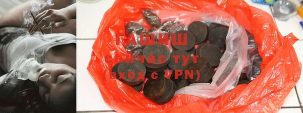 спайс Ладушкин