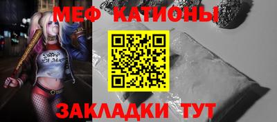 ешки Гай