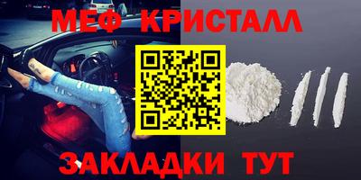 ешки Гай