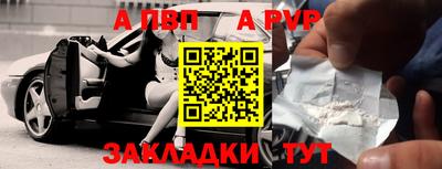 прущая мука Гагарин