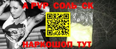 прущая мука Гагарин