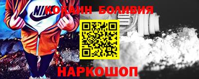 дживик Аргун