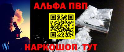кристаллы Гатчина