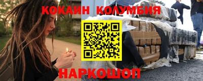 прущая мука Гагарин