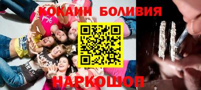 кристаллы Гатчина