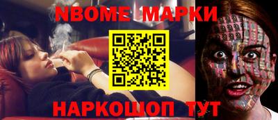прущая мука Гагарин
