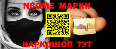 прущая мука Гагарин