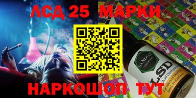 дживик Аргун