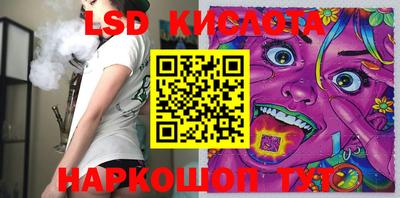 дживик Аргун