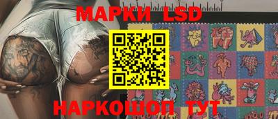 первитин Апшеронск