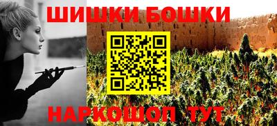 прущая мука Гагарин
