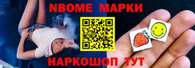ешки Гай