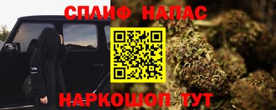 кристаллы Гатчина