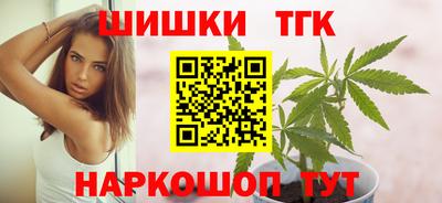 кокс Апрелевка