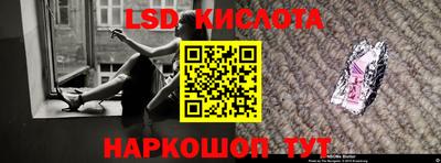 прущая мука Гагарин