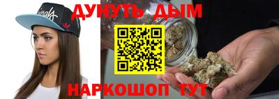 дживик Аргун