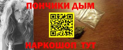 ешки Гай