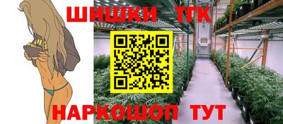 кристаллы Гатчина