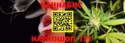 кристаллы Гатчина