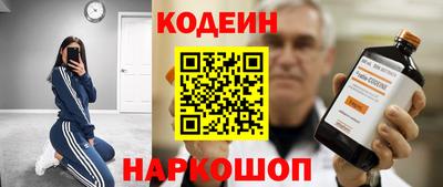 дживик Аргун