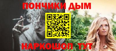ешки Гай