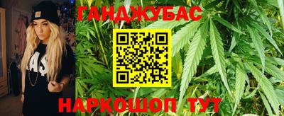 кристаллы Гатчина