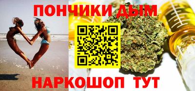 кристаллы Гатчина