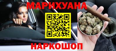 кокс Апрелевка