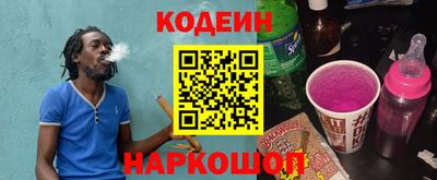 прущая мука Гагарин