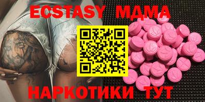 прущая мука Гагарин