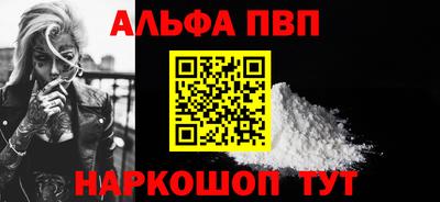 дживик Аргун