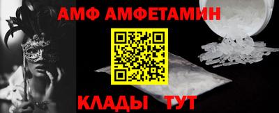 ешки Гай