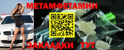 прущая мука Гагарин
