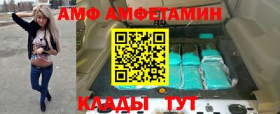 ешки Гай