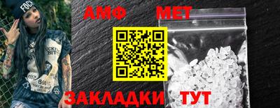 не бодяженный Балашиха