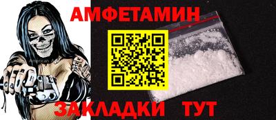 MESCALINE Кинель