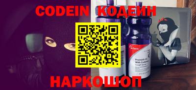 кристаллы Гатчина