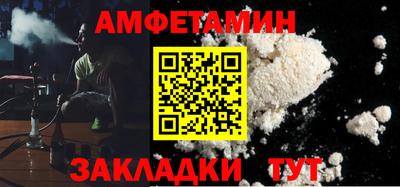 кристаллы Гатчина